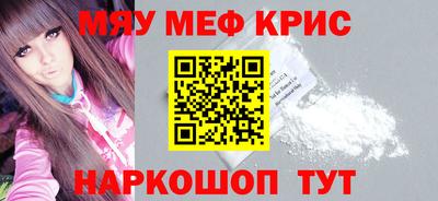 марихуана Кулебаки