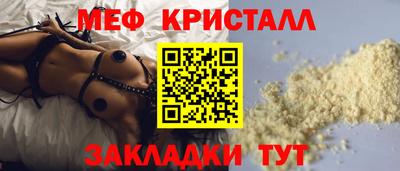 героин Кунгур