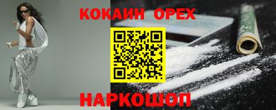 крисы Кумертау
