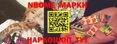 крисы Кумертау