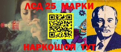героин Кунгур