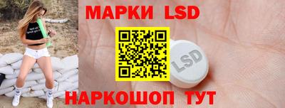 героин Кунгур