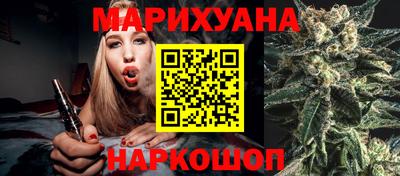 героин Кунгур