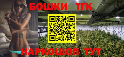скорость Краснодар