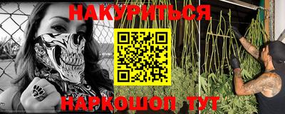 крисы Кумертау
