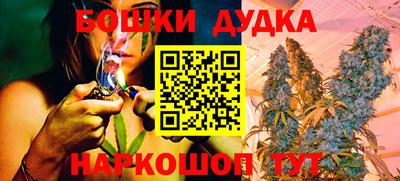 крисы Кумертау