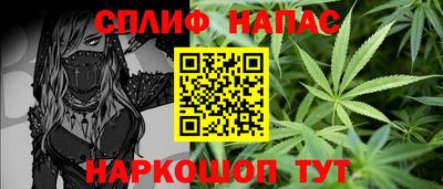 героин Кунгур