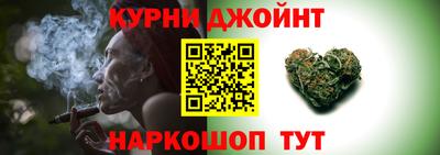 крисы Кумертау