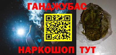 крисы Кумертау