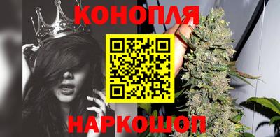 крисы Кумертау