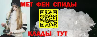 скорость Краснодар