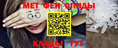 крисы Кумертау