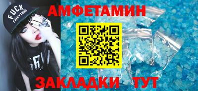 марихуана Кулебаки