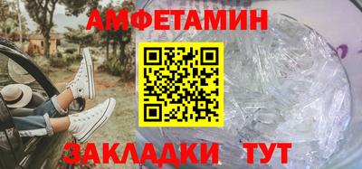 крисы Кумертау
