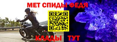 крисы Кумертау