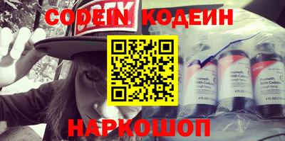крисы Кумертау